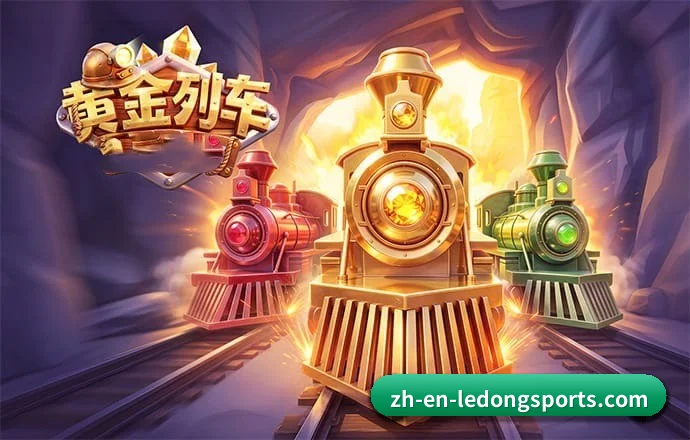 乐动体育 APP 界面